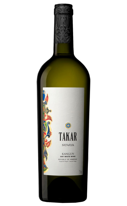 Wine Takar Kangun