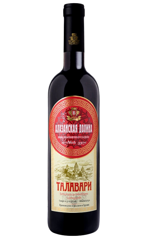 Wine Talavari Alazanskaya Dolina Krasnoe