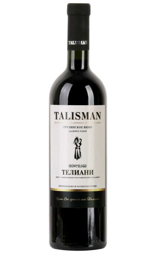 Wine Talisman Teliani