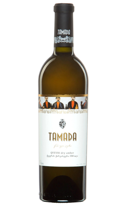 Wine Tamada Kvevri Amber