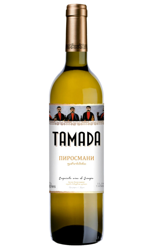 Wine Tamada Pirosmani Beloe