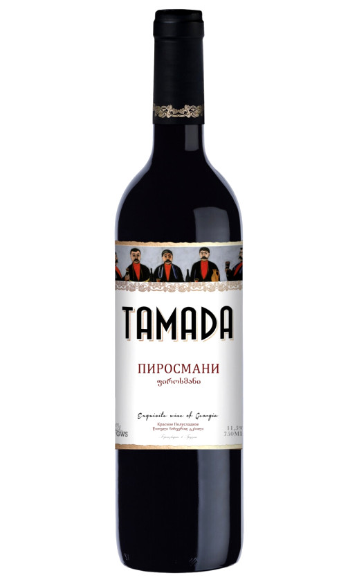 Wine Tamada Pirosmani Krasnoe