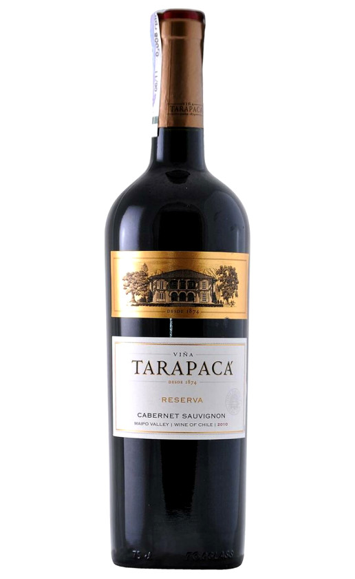 Wine Tarapaca Reserva Cabernet Sauvignon