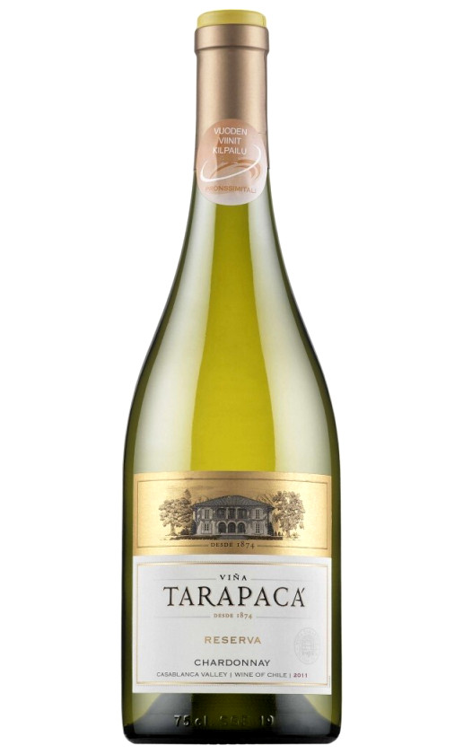 Wine Tarapaca Reserva Chardonnay