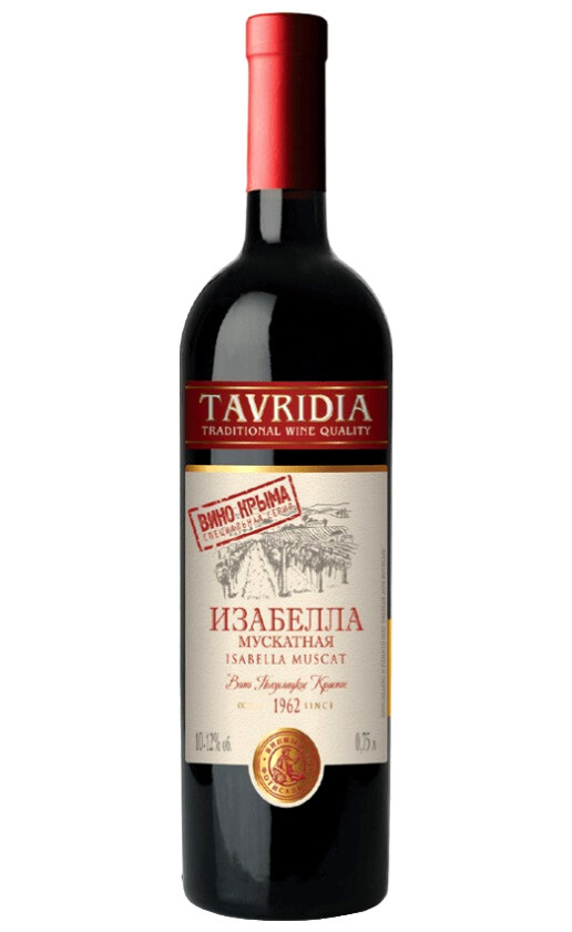 Wine Tavridia Isabella Muscat