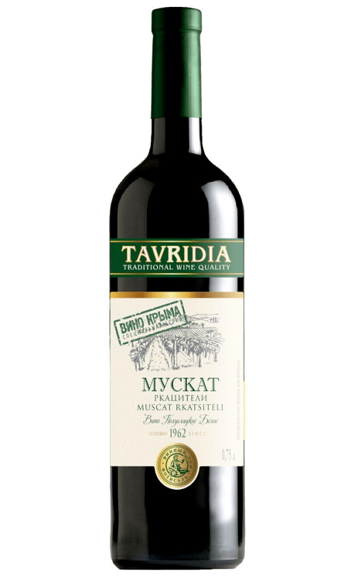 Вино Tavridia Muskat Rkatsiteli