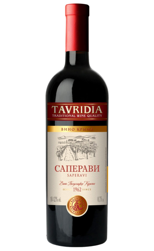 Wine Tavridia Saperavi