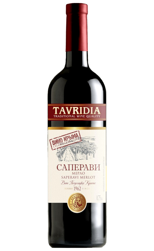 Wine Tavridia Saperavi Merlot
