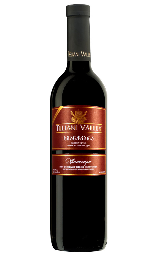 Wine Teliani Valley Khvanchkara