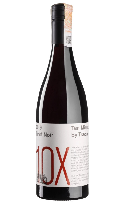 Ten Minutes by Tractor 10X Pinot Noir 2019