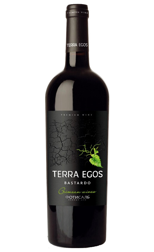 Wine Terra Egos Bastardo