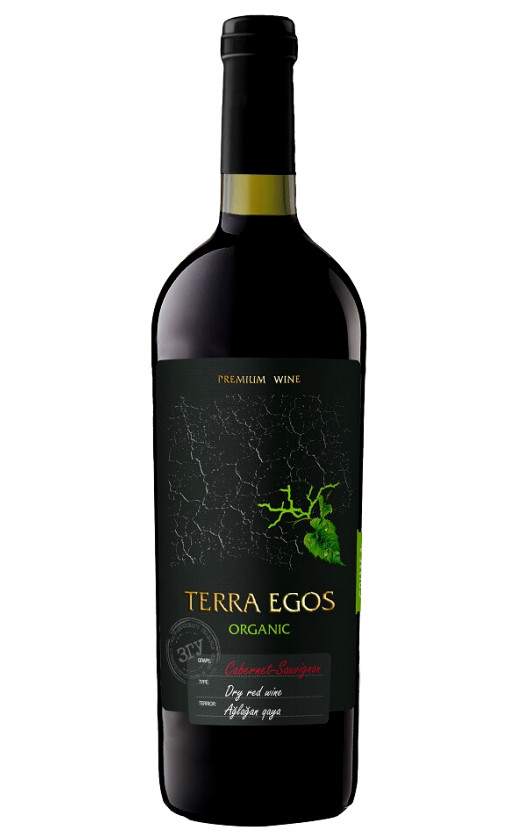 Wine Terra Egos Cabernet Sauvignon Organic