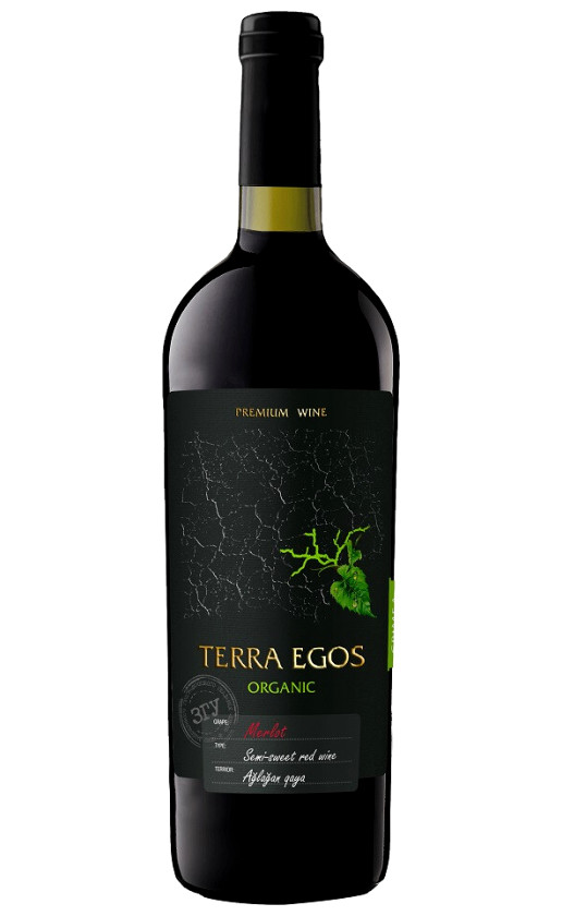 Wine Terra Egos Merlot Organic