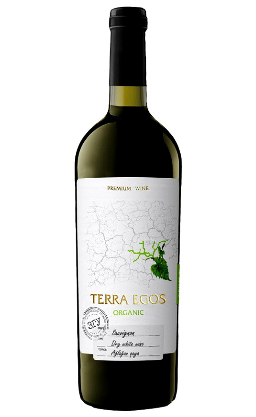 Wine Terra Egos Sauvignon Organic