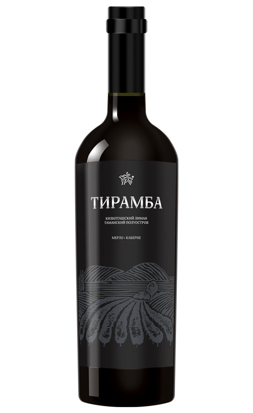 Вино Тирамба