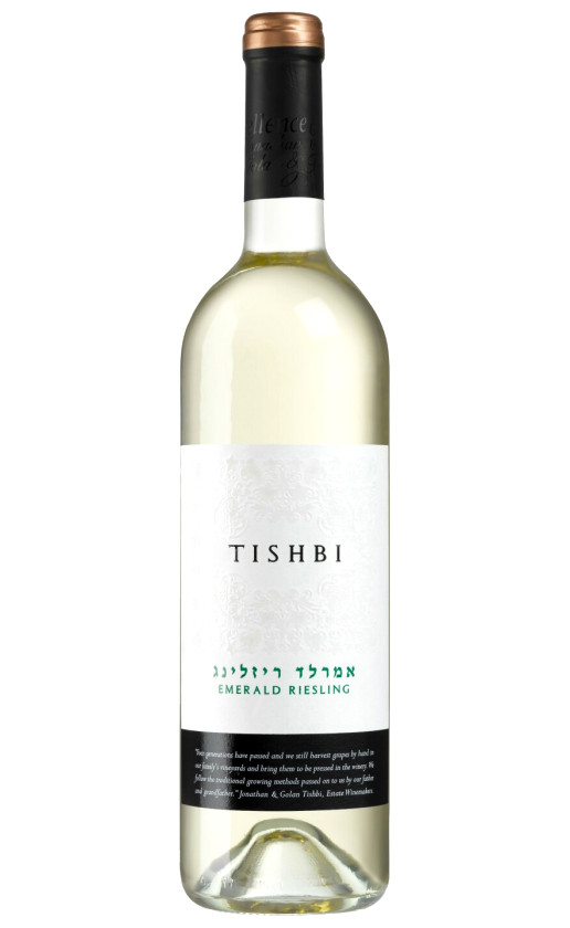 Вино Tishbi Emerald Riesling