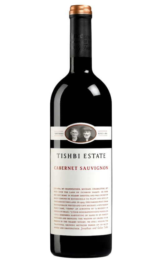 Вино Tishbi Estate Cabernet Sauvignon