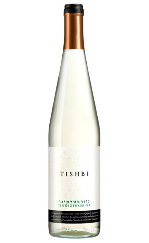 Wine Tishbi Gewurztraminer