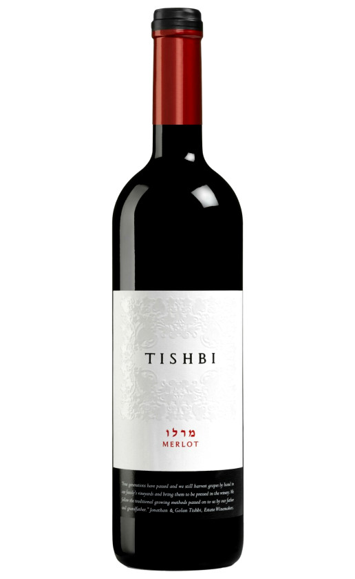 Вино Tishbi Merlot