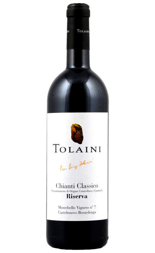 Вино Tolaini Chianti Classico Riserva 2010