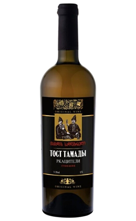 Wine Tost Tamady Rkaciteli
