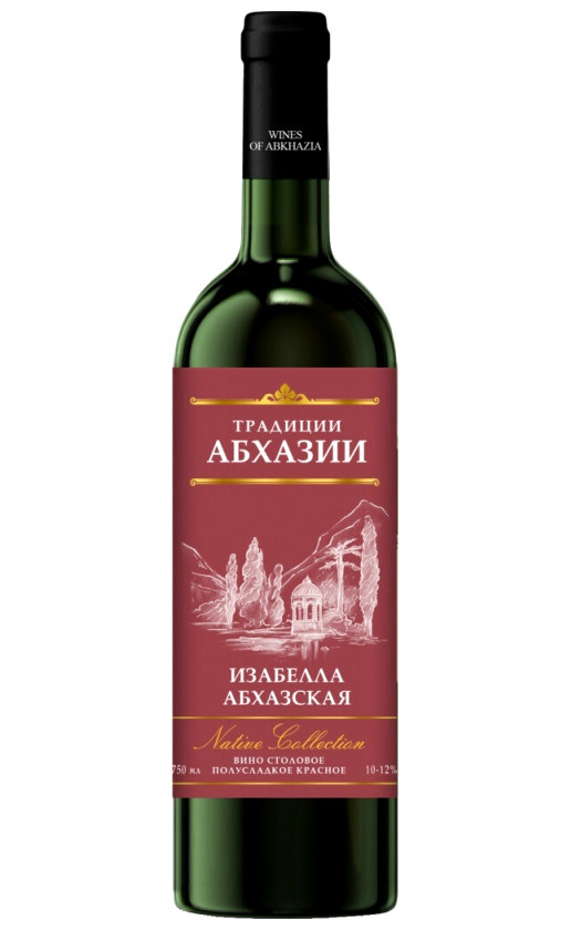 Wine Tradicii Abxazii Izabella Abxazskaya