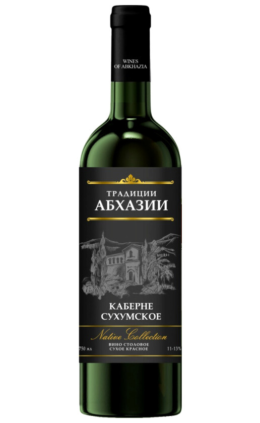 Wine Tradicii Abxazii Kaberne Suxumskoe