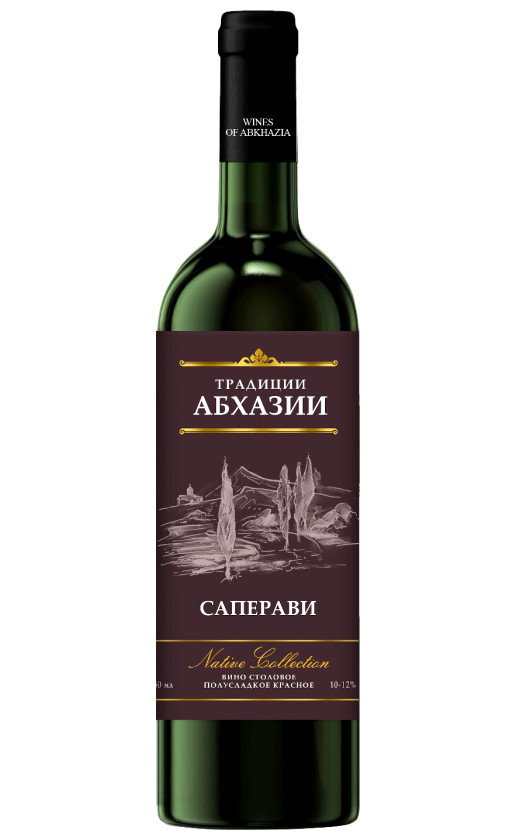Wine Tradicii Abxazii Saperavi