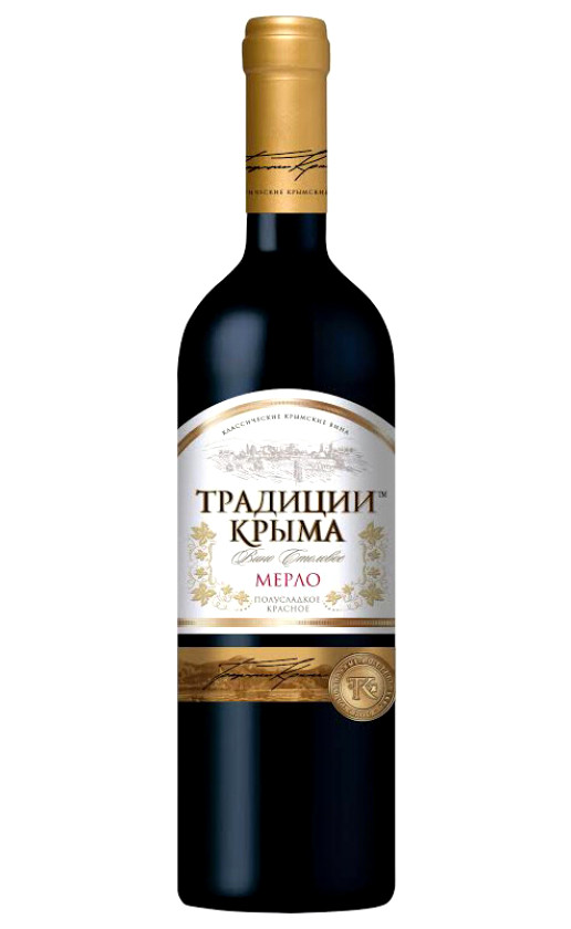 Wine Traditions Of Crimea Merlot