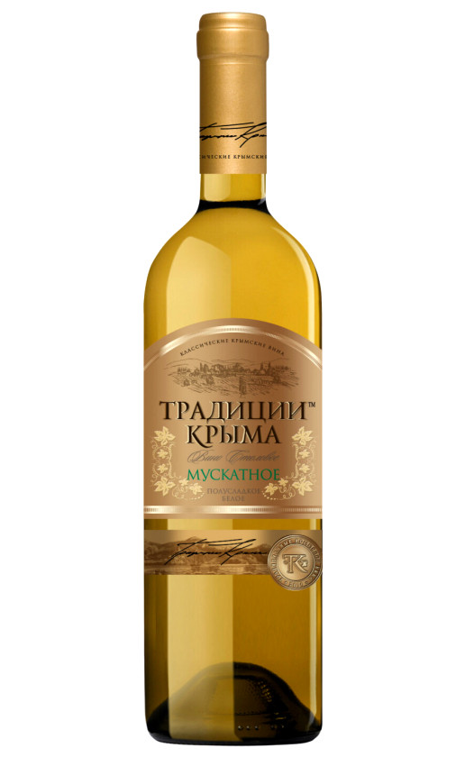 Wine Traditions Of Crimea Muscatnoe