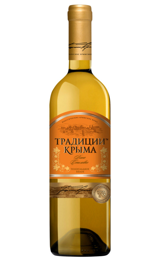Wine Traditions Of Crimea White Semi Sweet