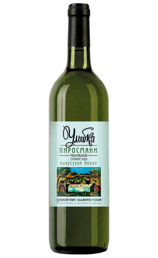 Wine Ulybka Pirosmani Beloe Polusuxoe