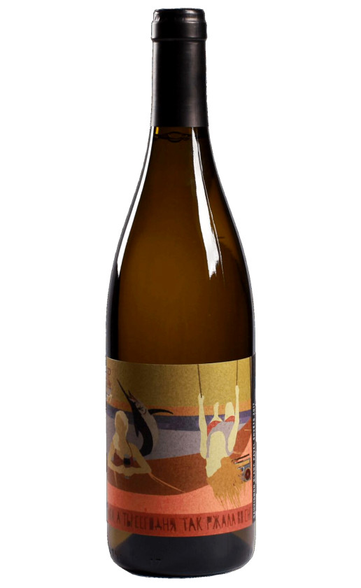 Вино Uppa Winery Sauvignon Blanc Lenka 2017