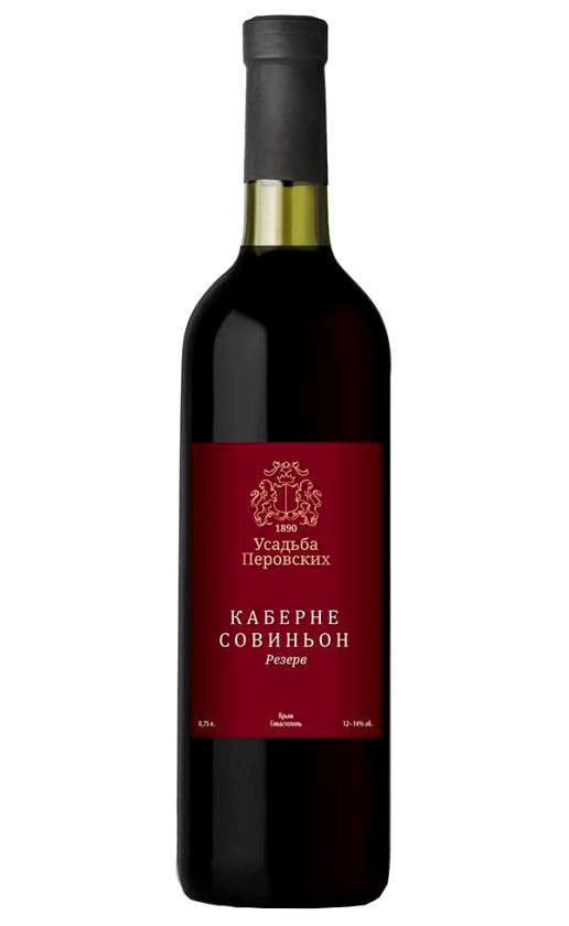Wine Usadba Perovskix Kaberne Sovinyon Rezerv 2014