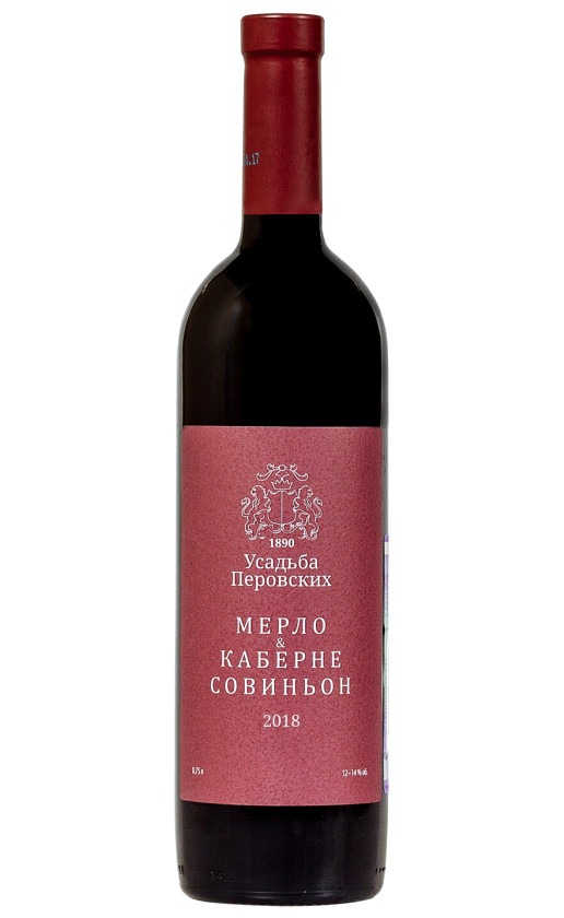 Wine Usadba Perovskix Merlo Kaberne Sovinyon 2018
