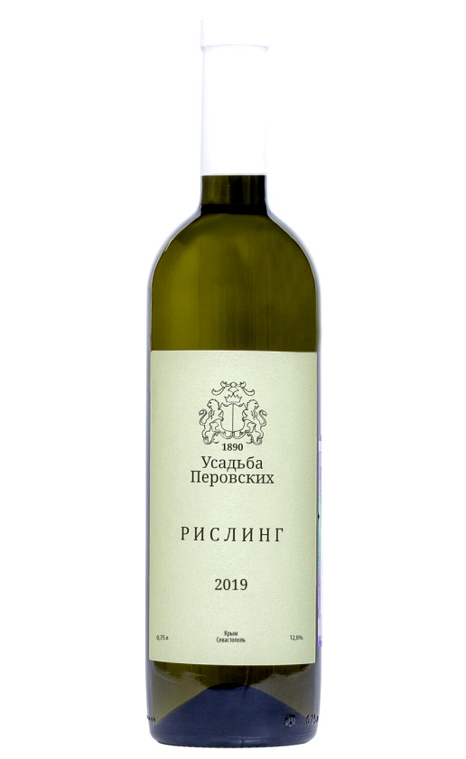 Wine Usadba Perovskix Risling 2019