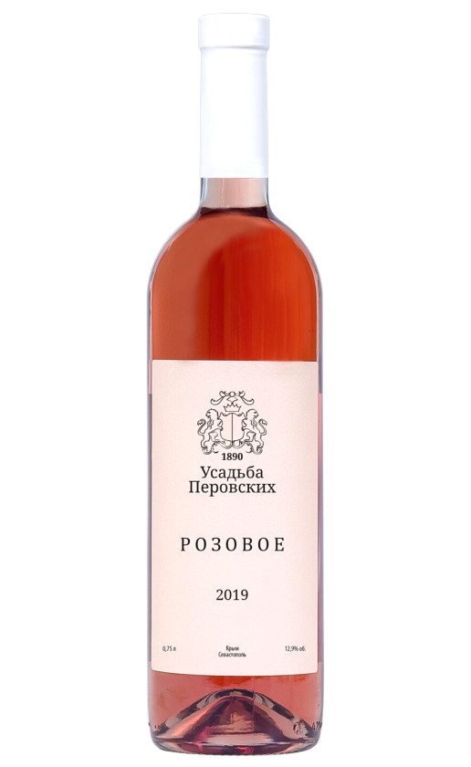 Wine Usadba Perovskix Rozovoe 2019