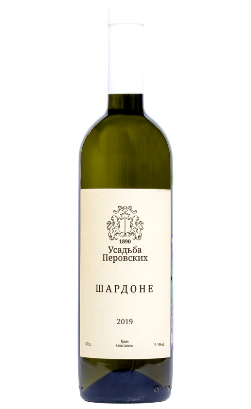 Wine Usadba Perovskix Sardone 2019