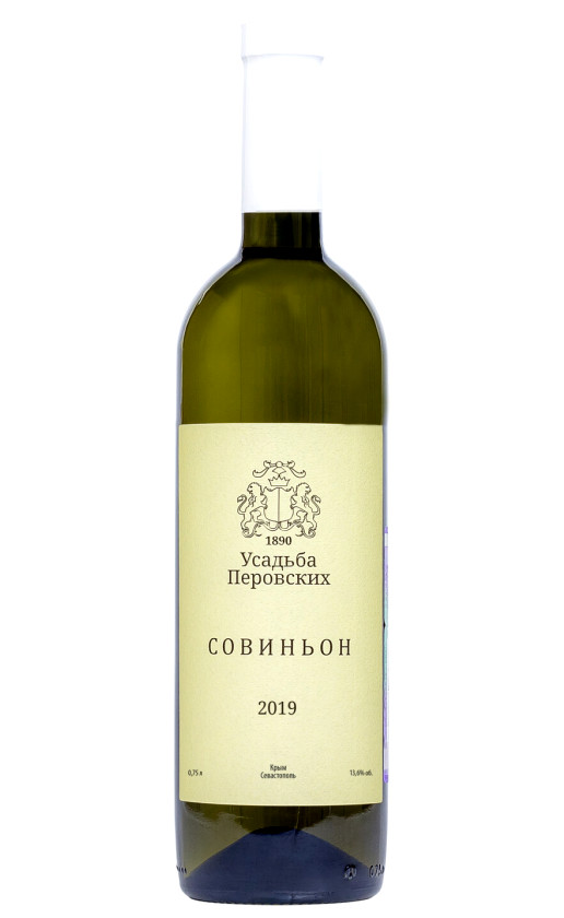 Wine Usadba Perovskix Sovinyon 2019