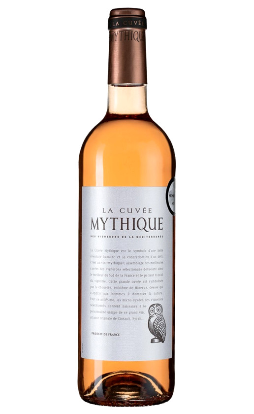 Вино Val d'Orbieu-Uccoar La Cuvee Mythique Rose Pays d'Oc 2020