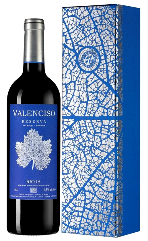 Вино Valenciso Reserva Rioja 2012 gift box