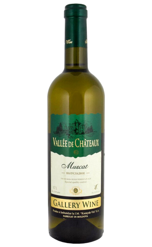 Вино Vallee de Chateaux Muscat