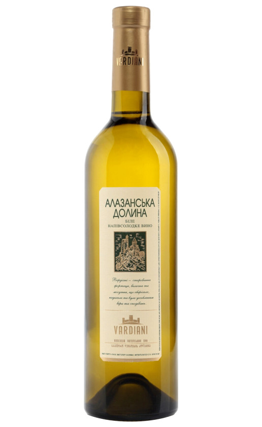 Wine Vardiani Alazani Valley White Semi Sweet