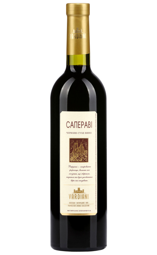 Wine Vardiani Saperavi
