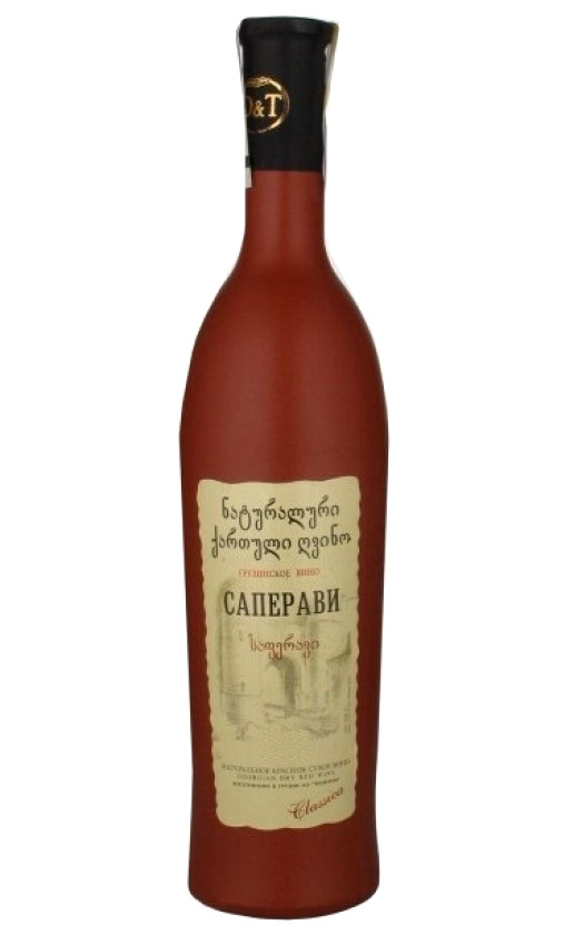Вино Вазиани Саперави в глиняной бутылке