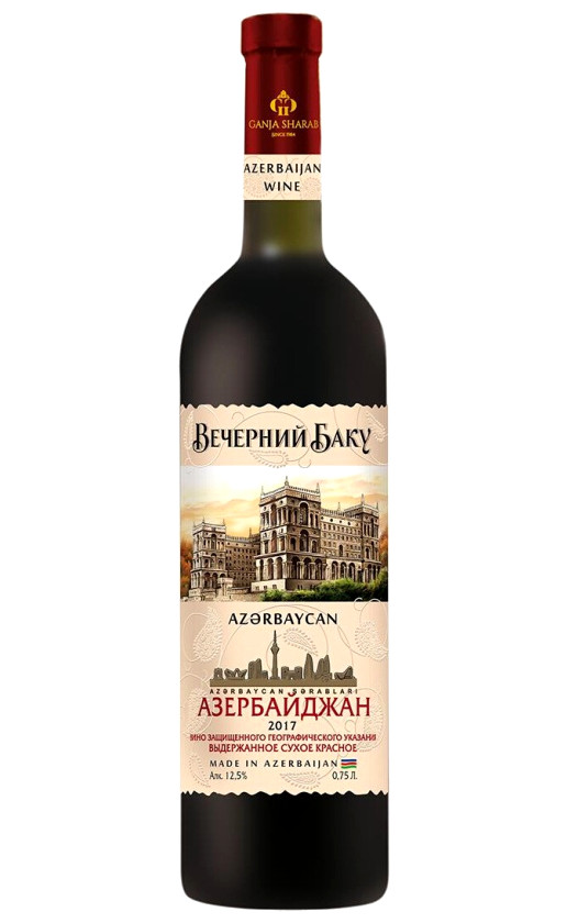 Wine Vecernii Baku Azerbaidzan 2017