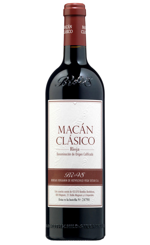 Вино Vega Sicilia Macan Clasico Rioja a 2017