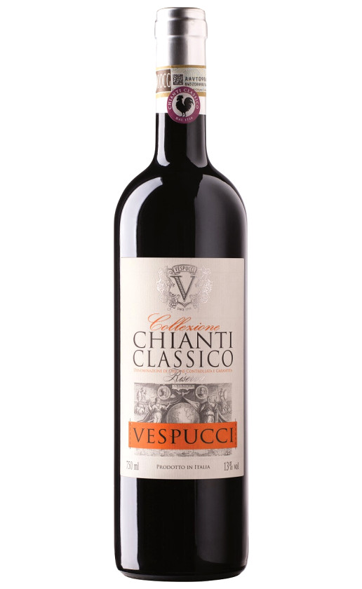 Вино Vespucci Chianti Classico Riserva 2016