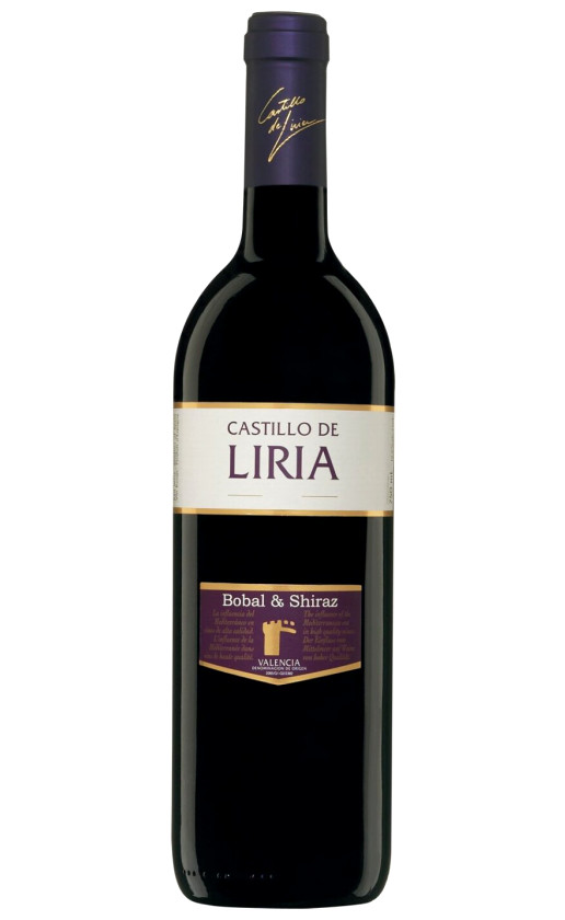 Wine Vicente Gandia Castillo De Liria Bobal Shiraz Valencia 2016