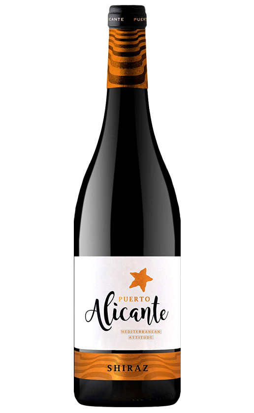 Вино Vicente Gandia Puerto Shiraz Alicante 2016